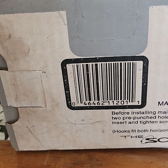 Residential Mailbox with Continuous Hinge - Picture 4 of 14